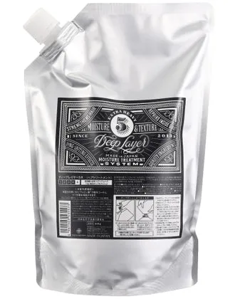 b-ex(MOLTOBENE) deep layer 5 (750g refill)