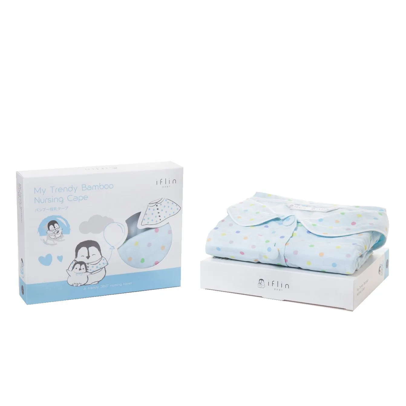 Iflin Baby: My Trendy Bamboo Nursing Cape
