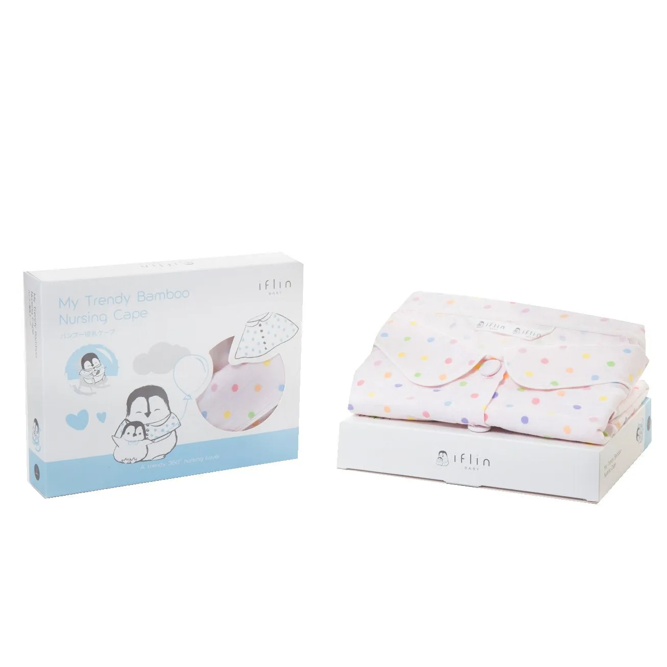 Iflin Baby: My Trendy Bamboo Nursing Cape