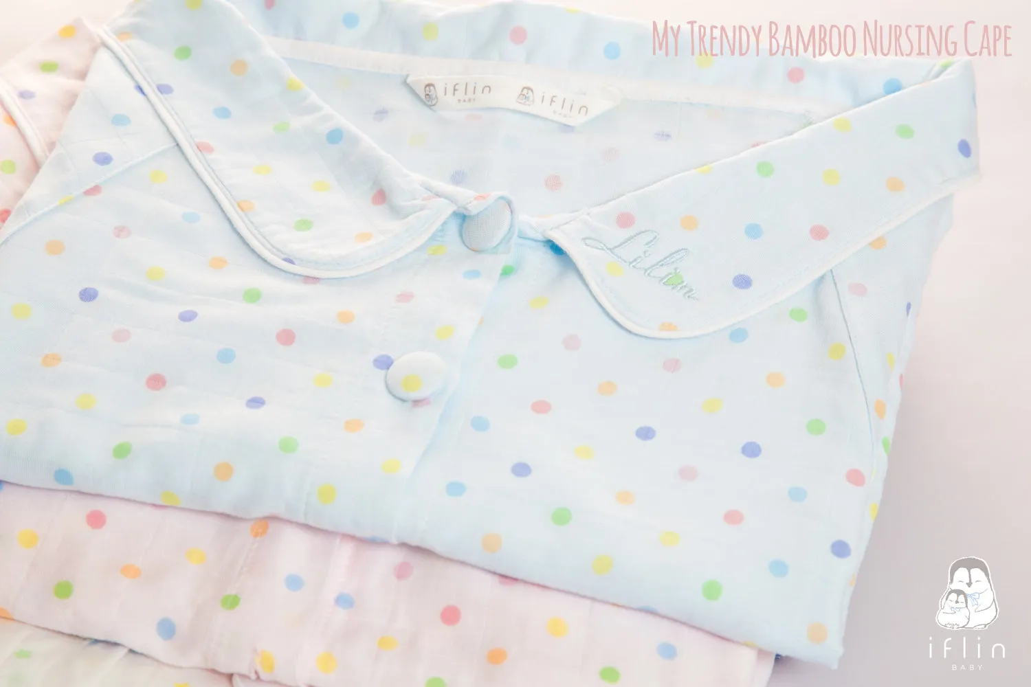 Iflin Baby: My Trendy Bamboo Nursing Cape