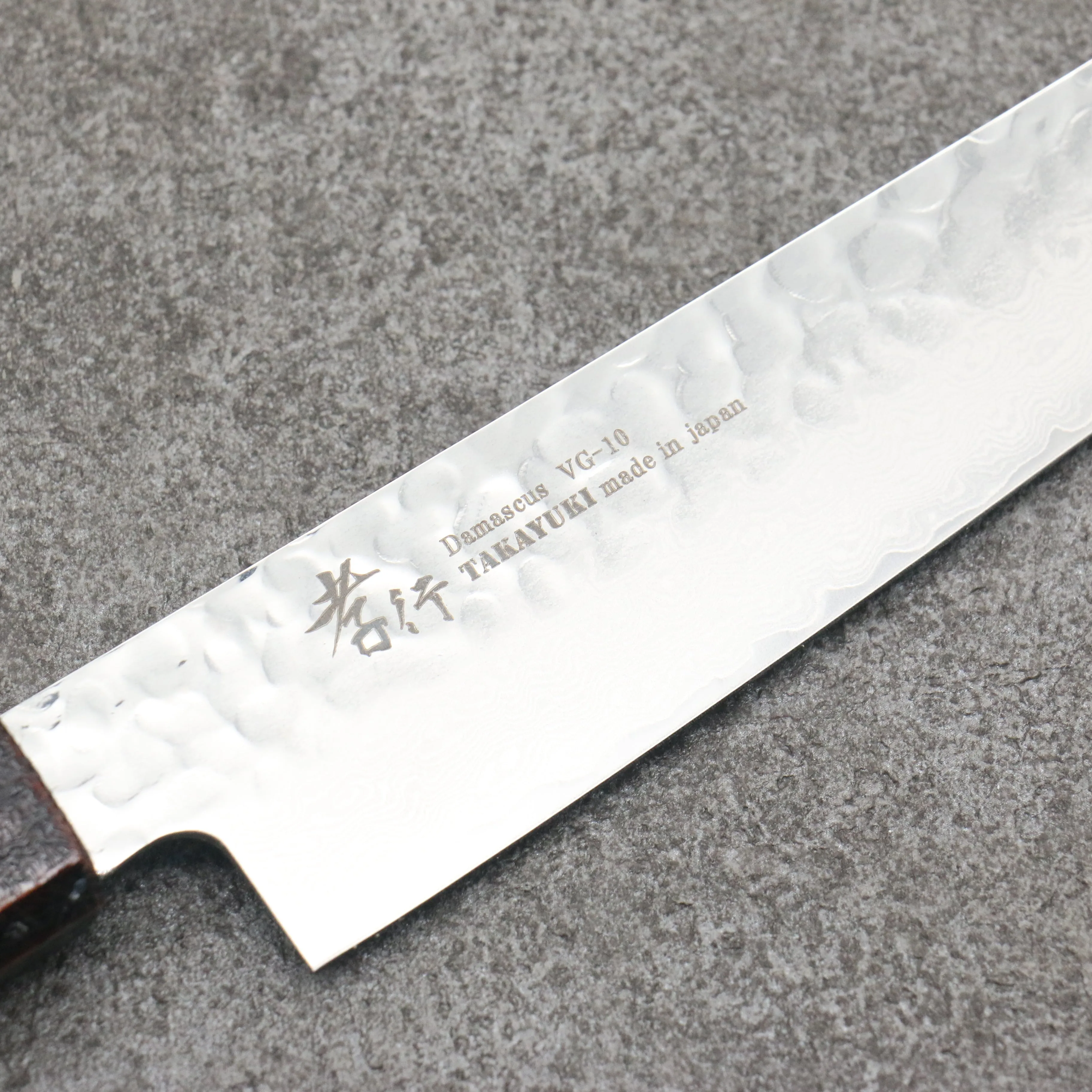 Sakai Takayuki Rinnou VG10 33 Layer Damascus Petty-Utility 180mm Red Lacquered Handle