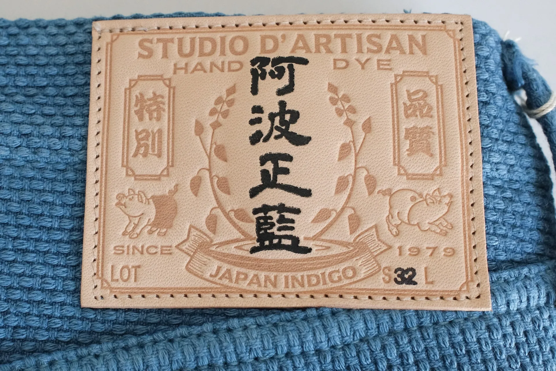 Studio D'Artisan 12.5oz "Awa-Ai" Natural Indigo Dyed Sashiko Trousers (Relaxed Tapered Fit)
